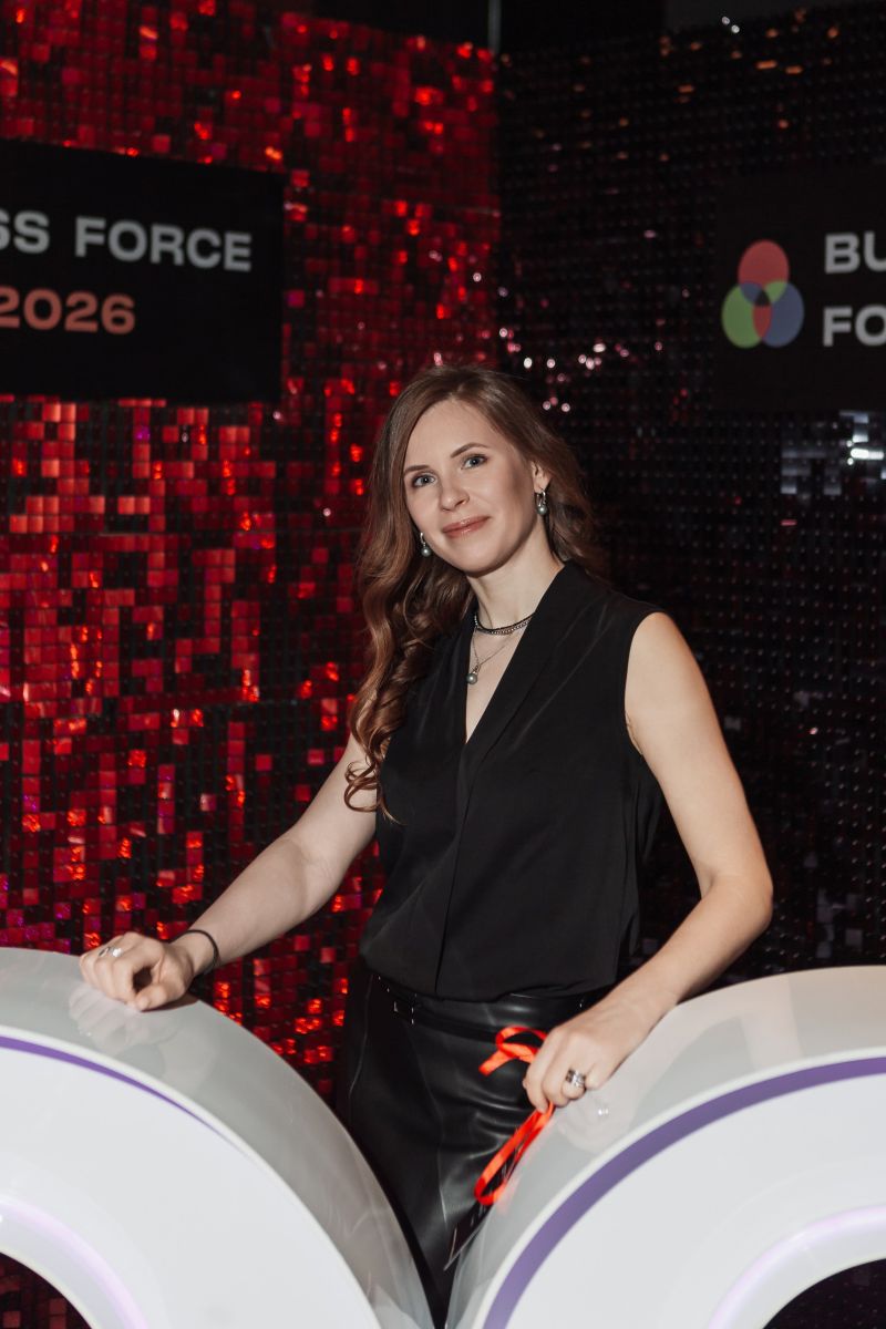 Алена Ирошникова на Business Force Forum 2026 в Москве